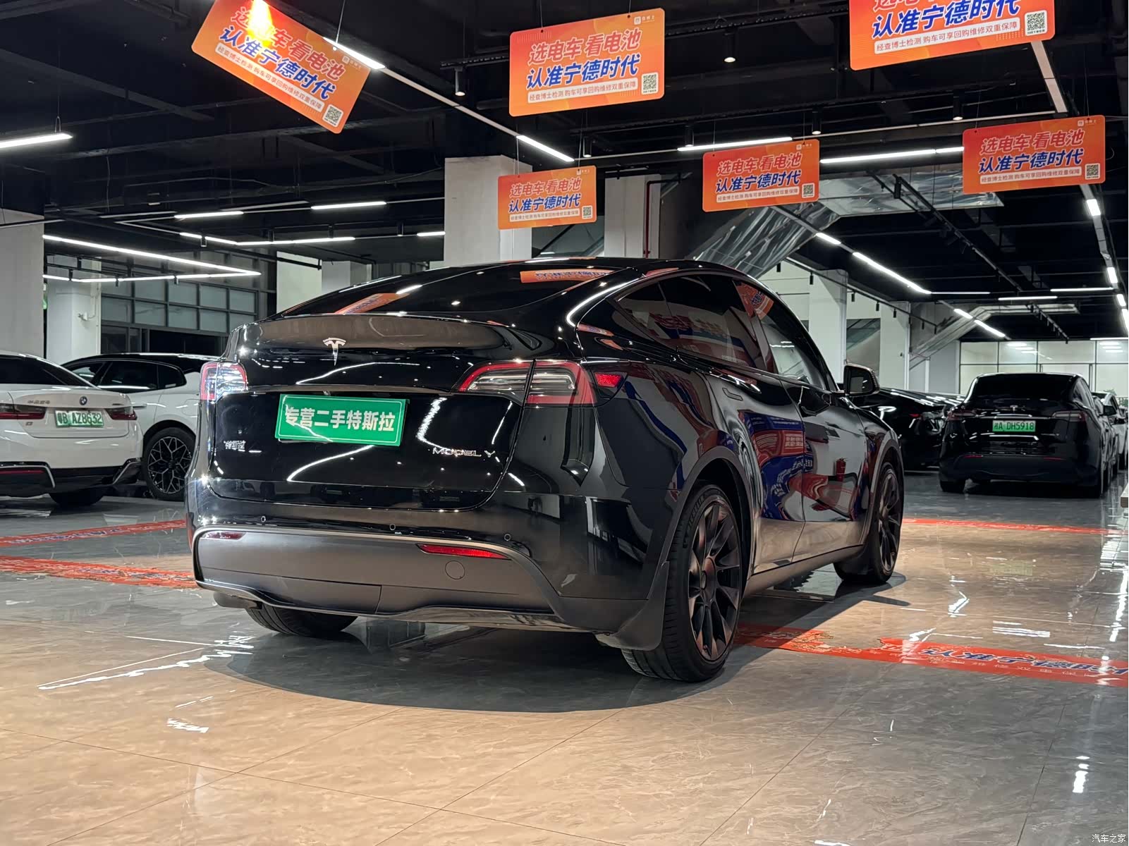 Tesla Model Y, 2021 6