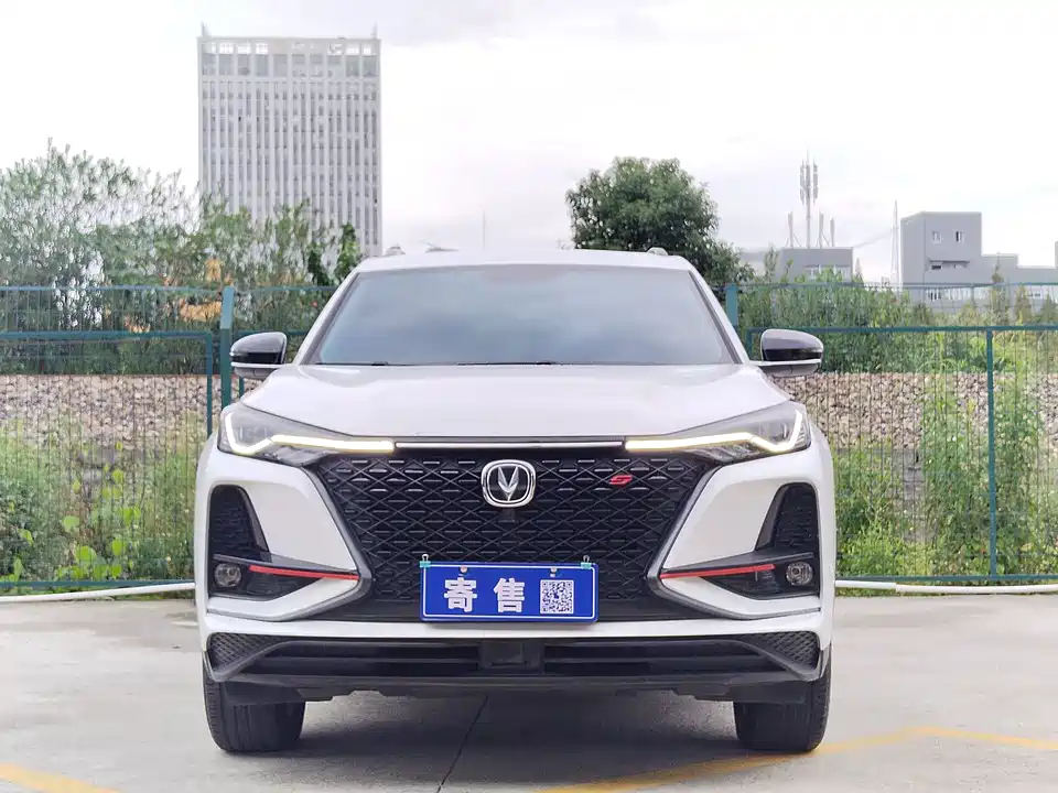 Changan CS75PLUS