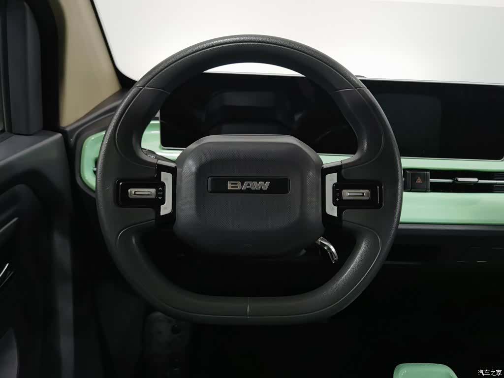BAIC Yuan, 2023 11