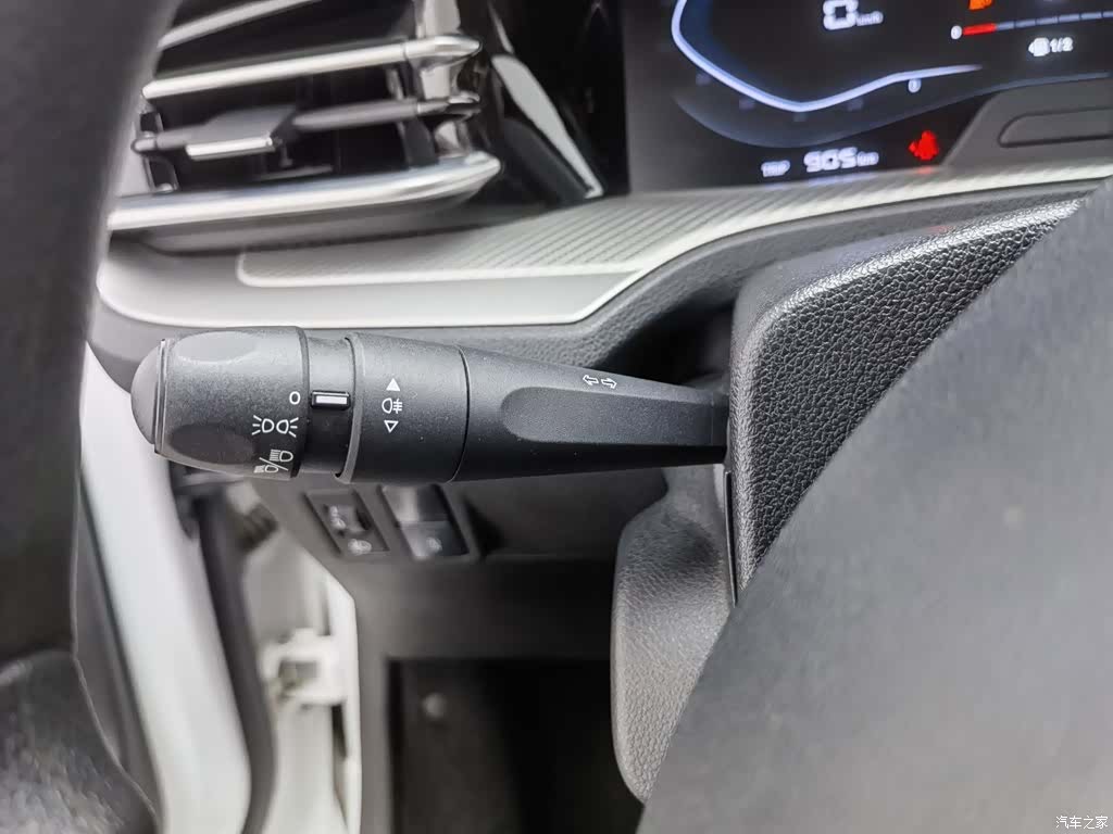 Citroen C3-XR, 2023 21