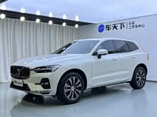 �ֶ���XC60 2022�� B5 ������Զ������