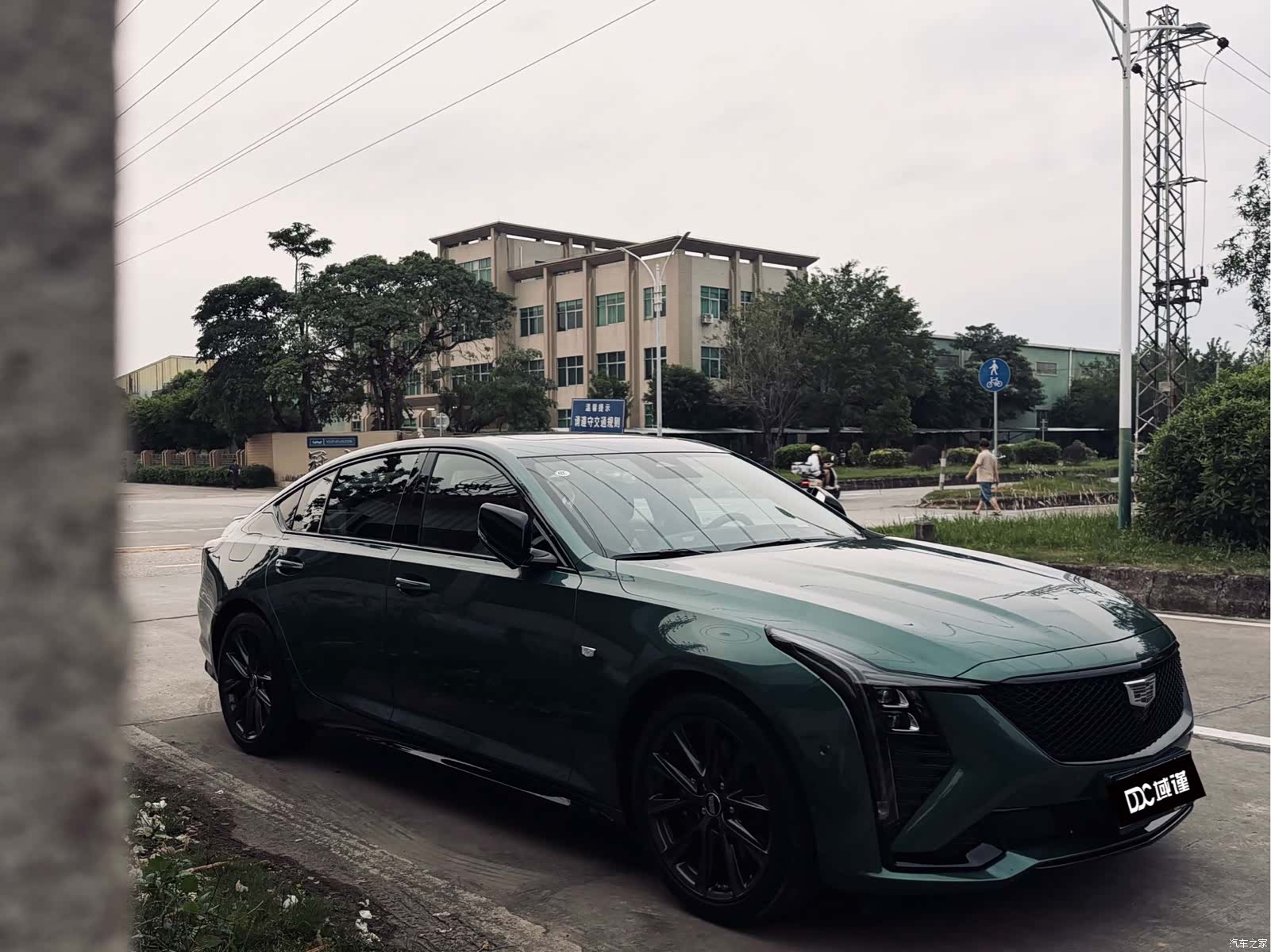 Cadillac CT5, 2025 2