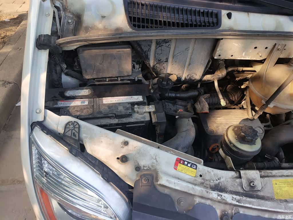Maxus V80, 2019 23