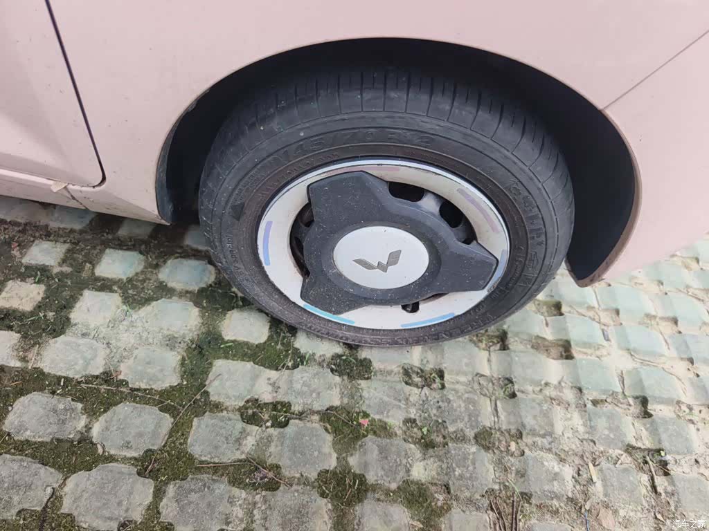 Wuling Yuan, 2023 8