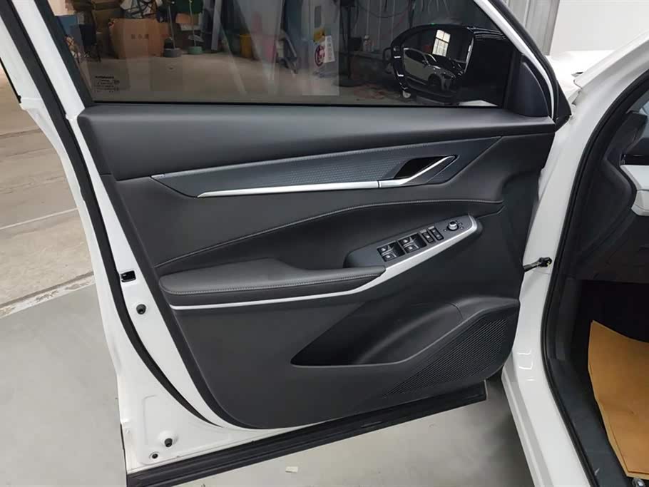 Changan CS75 PLUS Changan CS75 PLUS