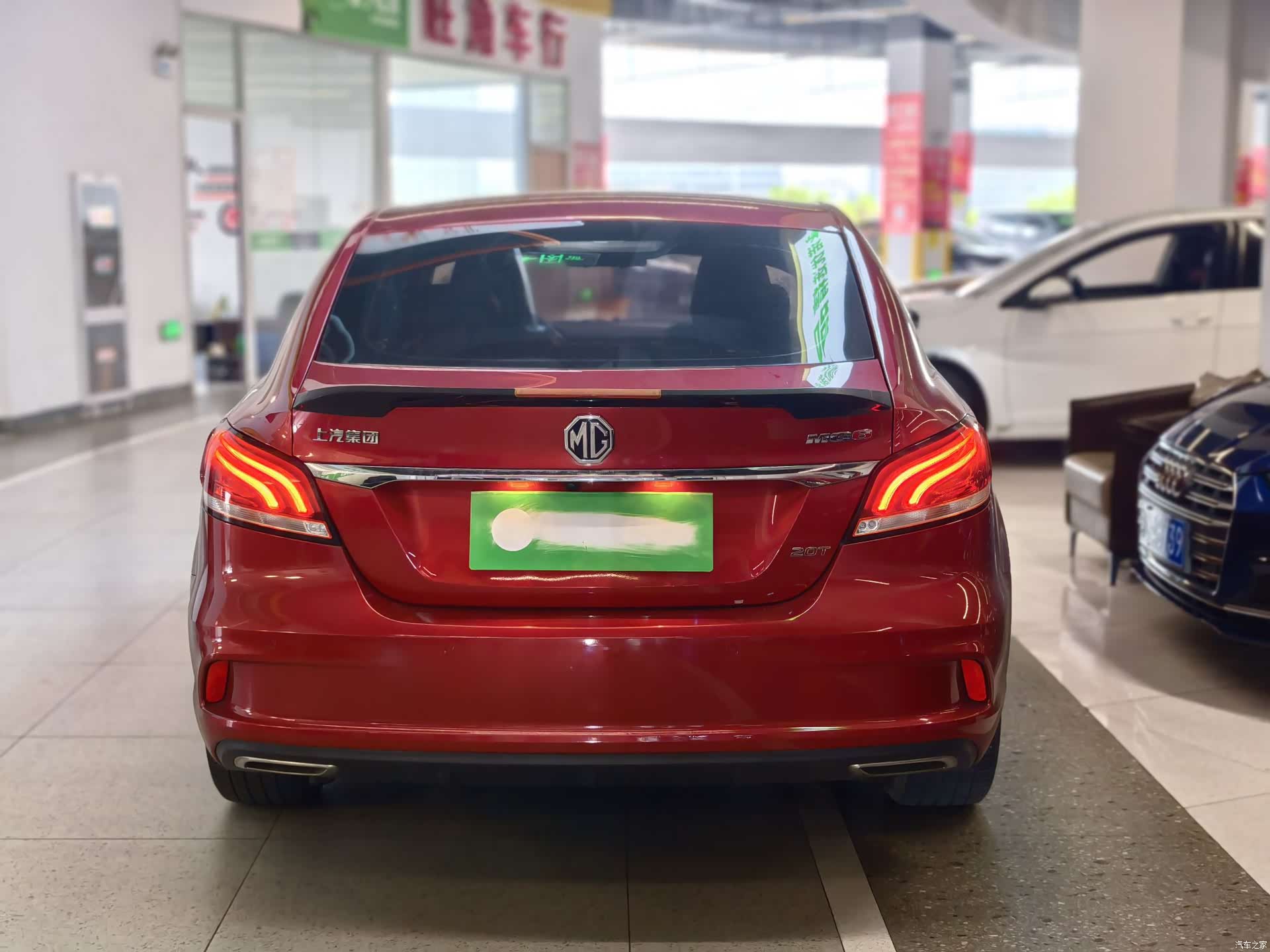 MG MG6, 2020 3