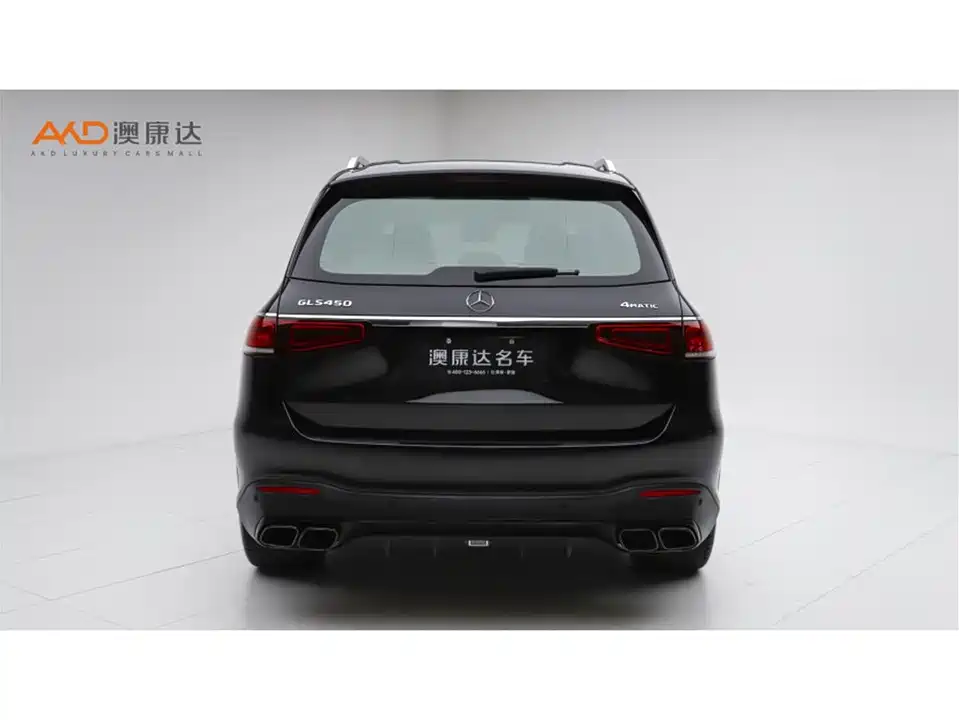 Mercedes-Benz GLS Mercedes-Benz GLS