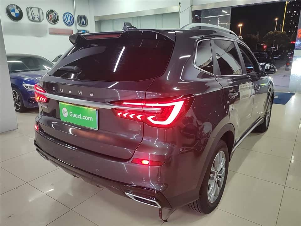 Roewe RX5 Roewe RX5