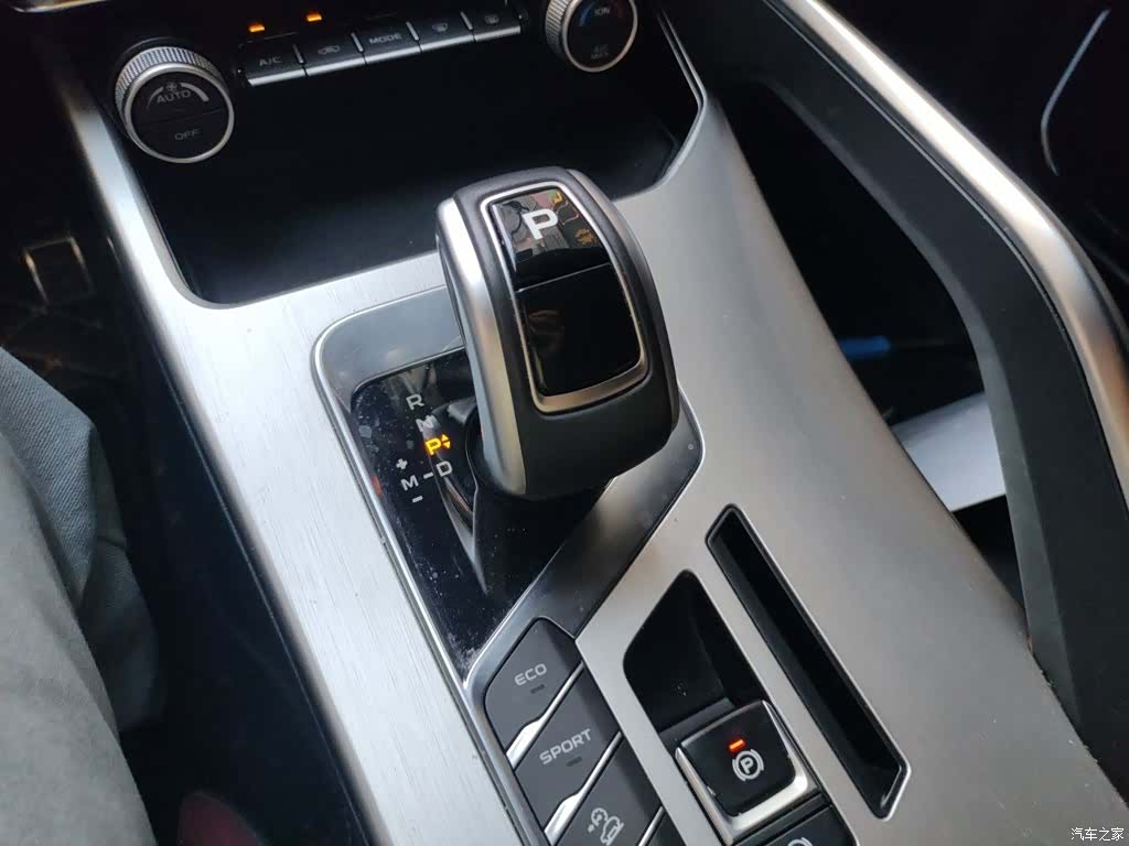 Geely Coolray, 2021 11