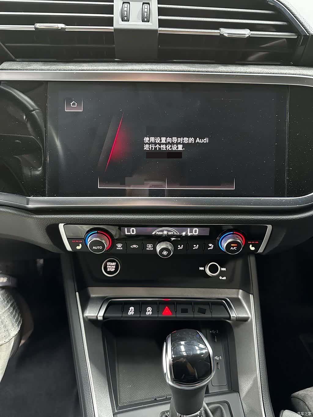 Audi Q3, 2022 14