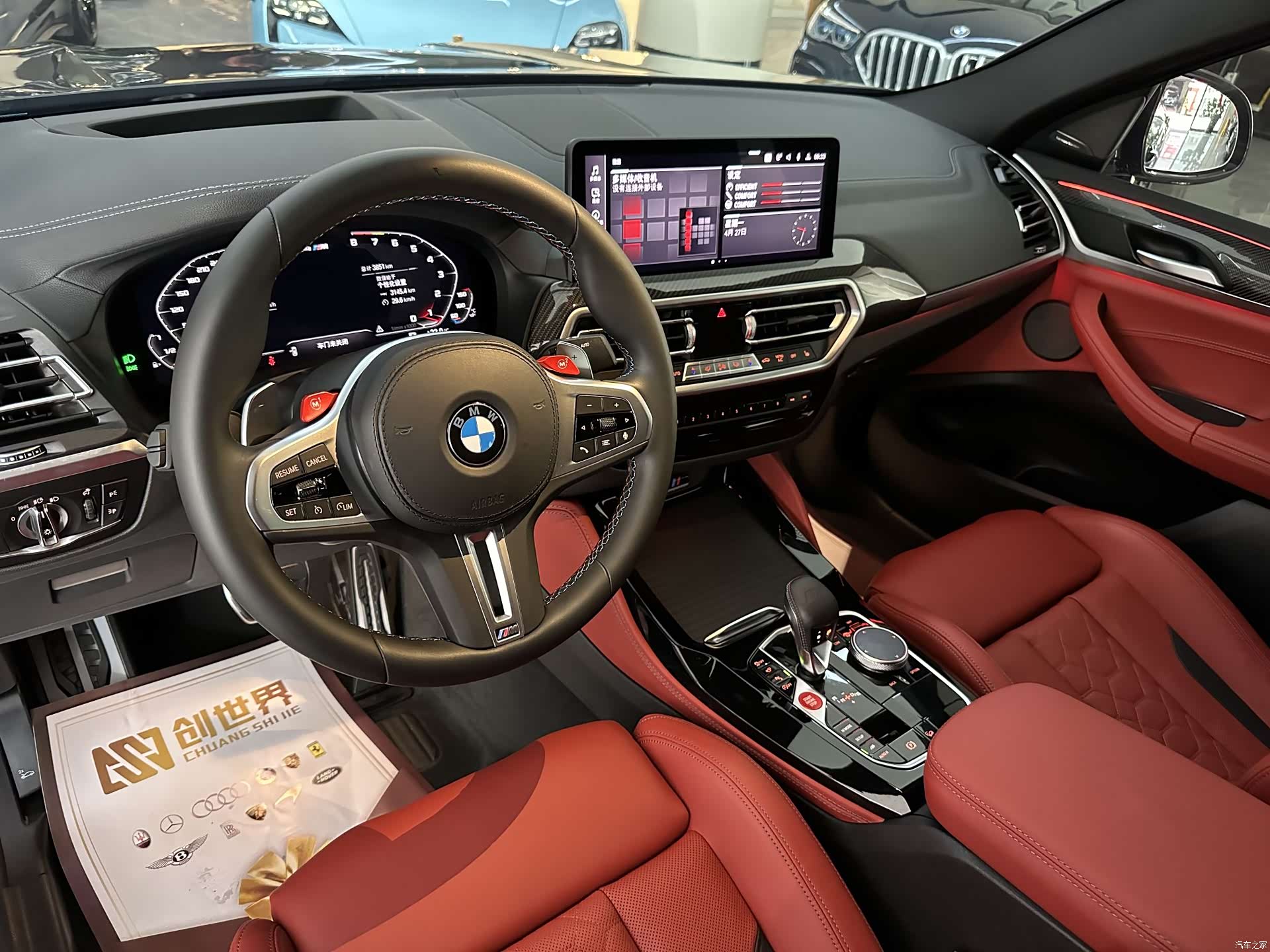 BMW X4, 2025 все фото