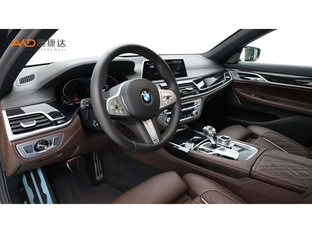 BMW 7 Series, 2020 6