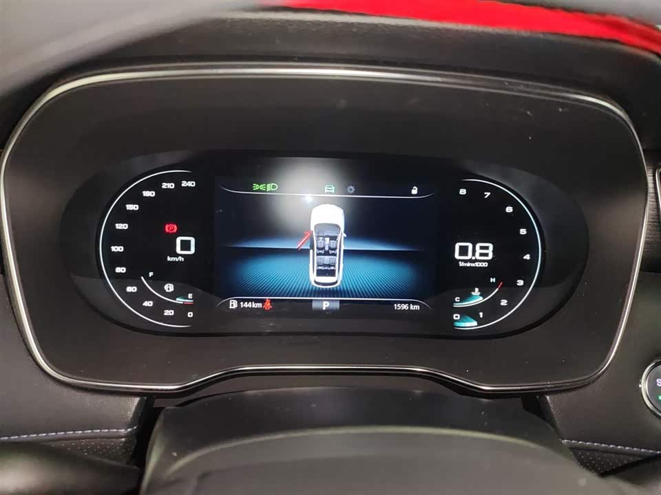 Roewe RX5 Roewe RX5