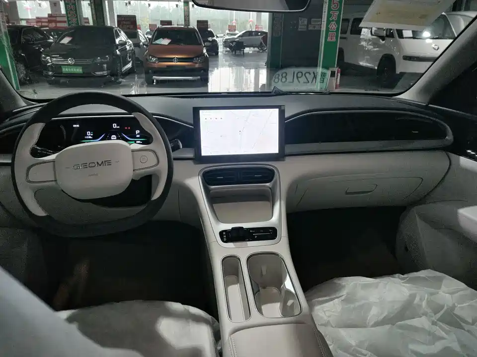 Geely Galaxy Star Wish