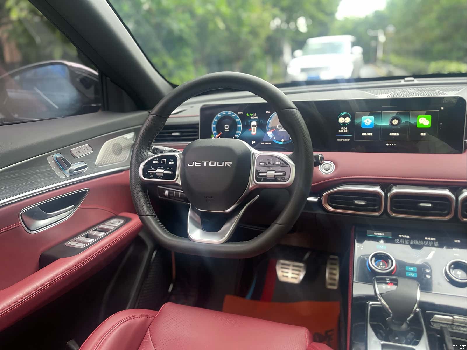 Jetour X70, 2022 8