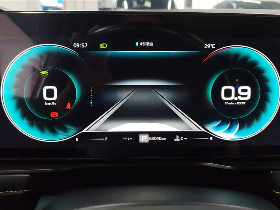 Roewe RX5 Roewe RX5