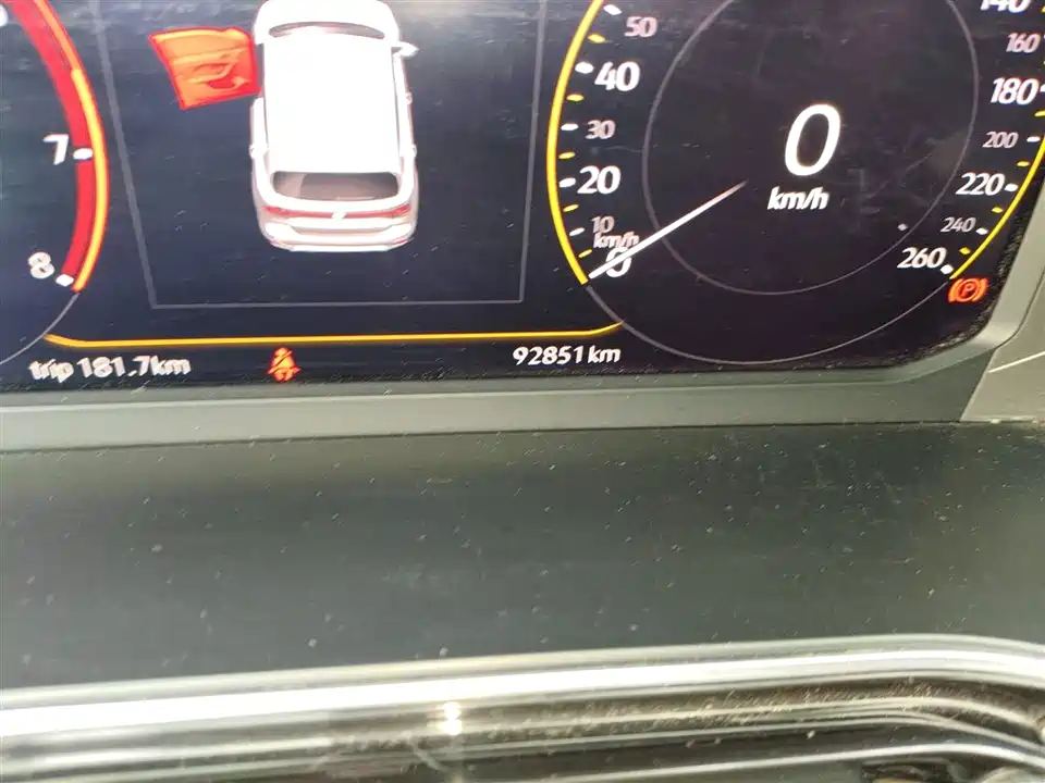 Volkswagen Exploring the shadow