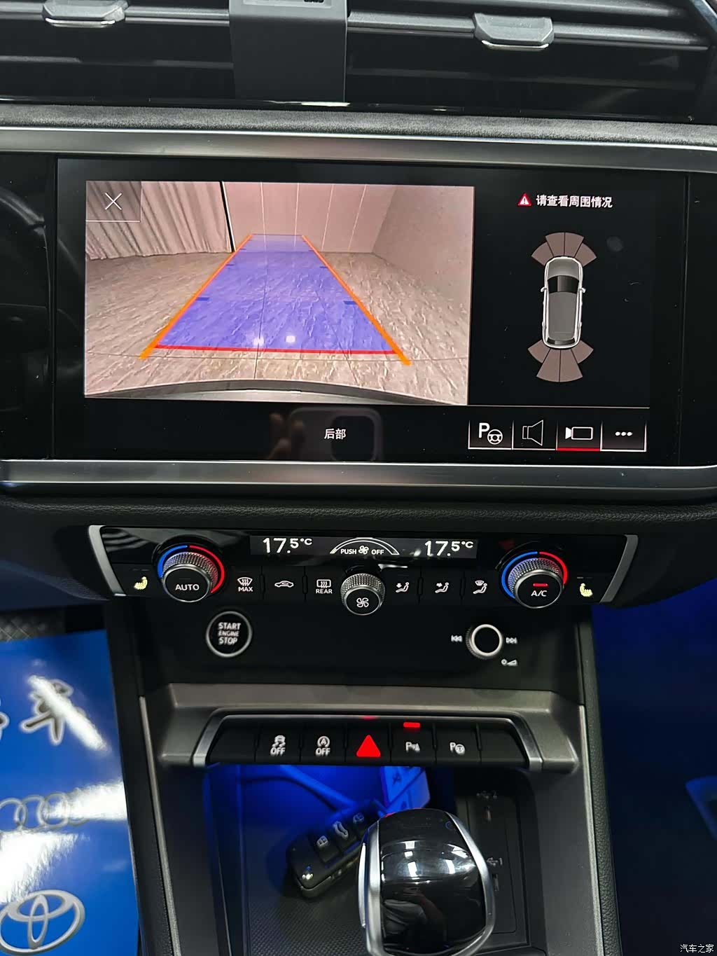 Audi Q3, 2022 18