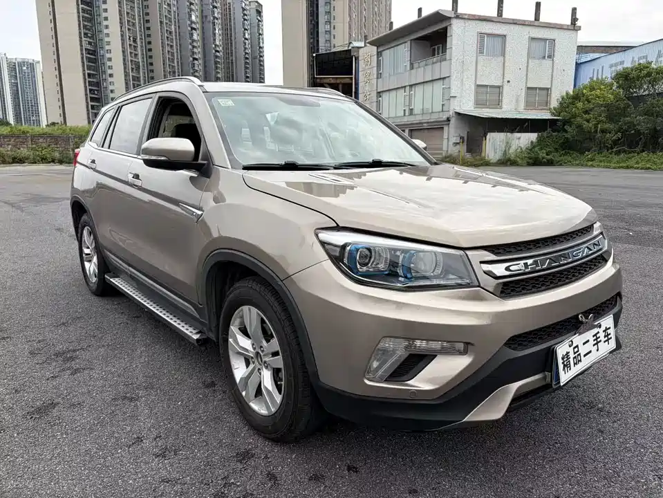 Changan CS75