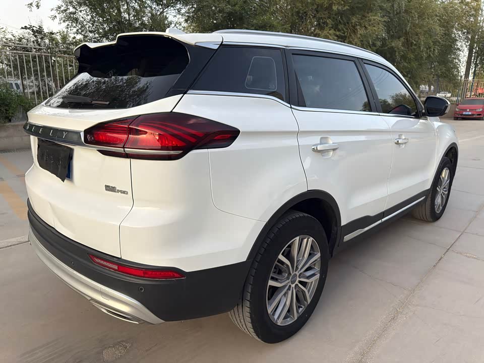 Geely Atlas
