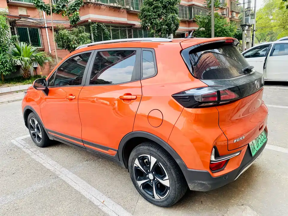 Changan New energy E-Pro