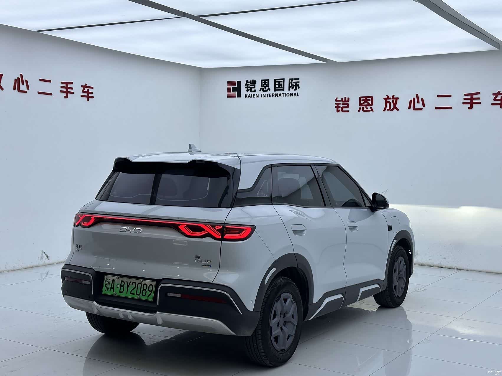 BYD Yuan, 2025 16