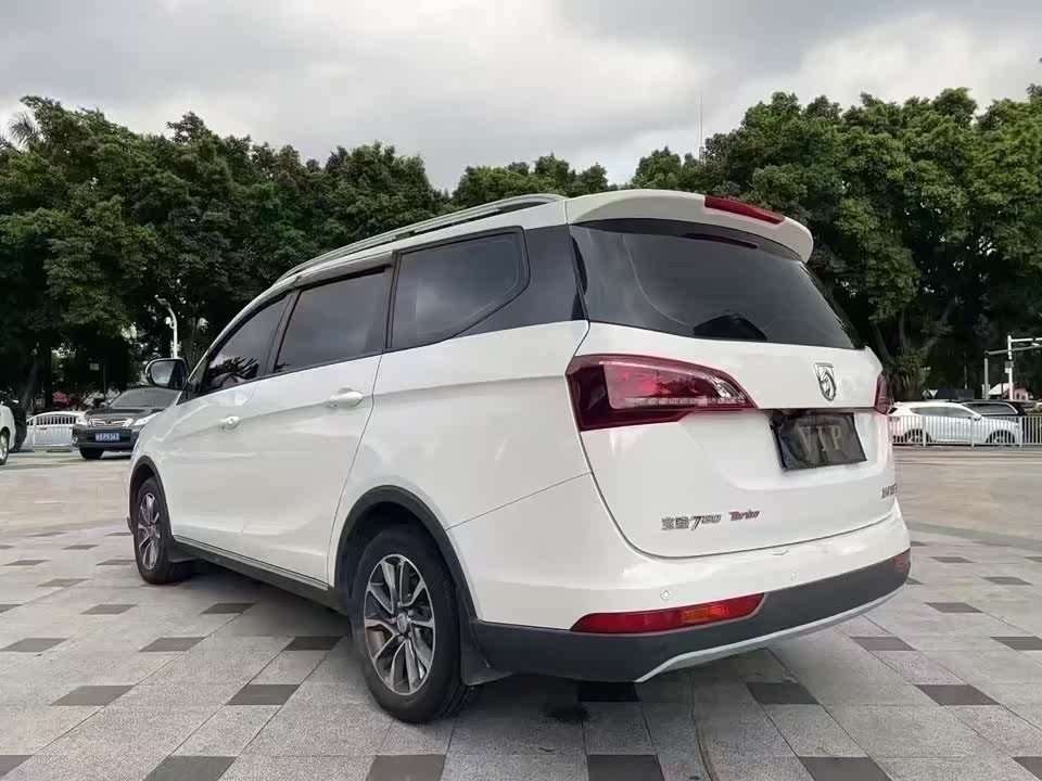 Baoding 730