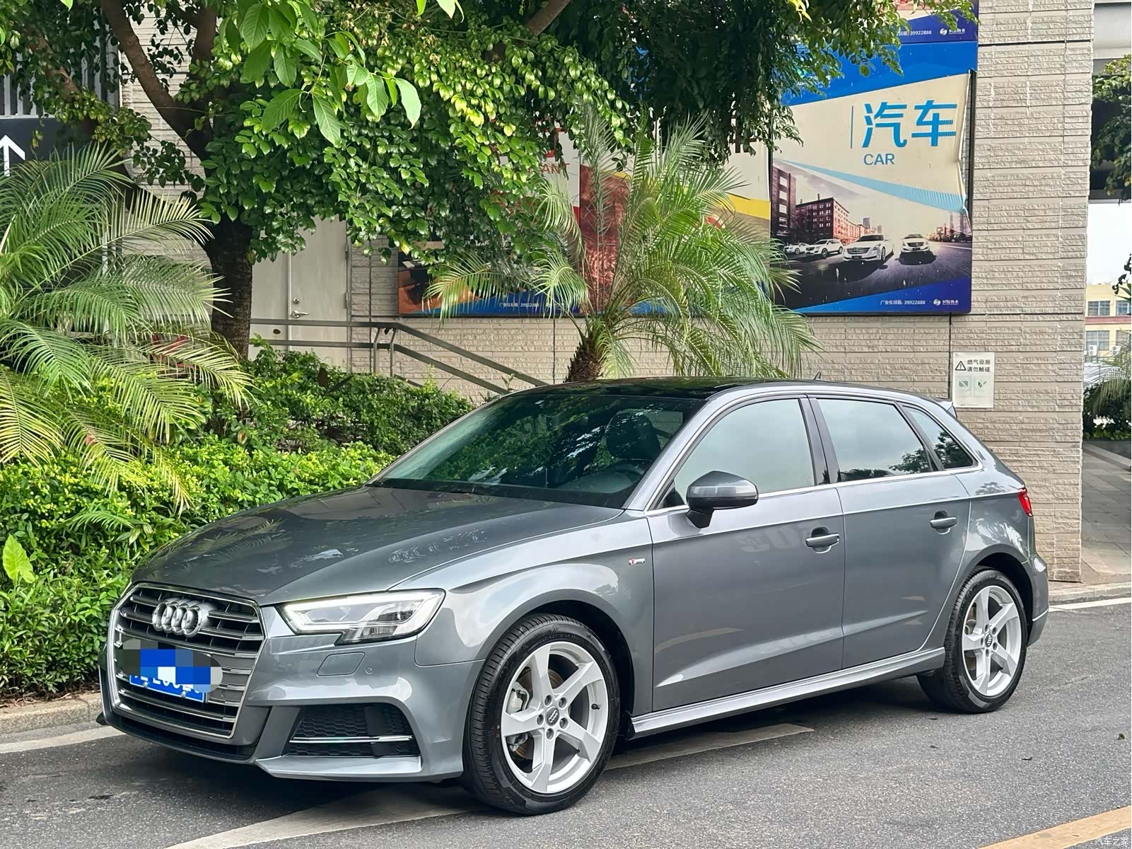 Audi A3, 2020 1