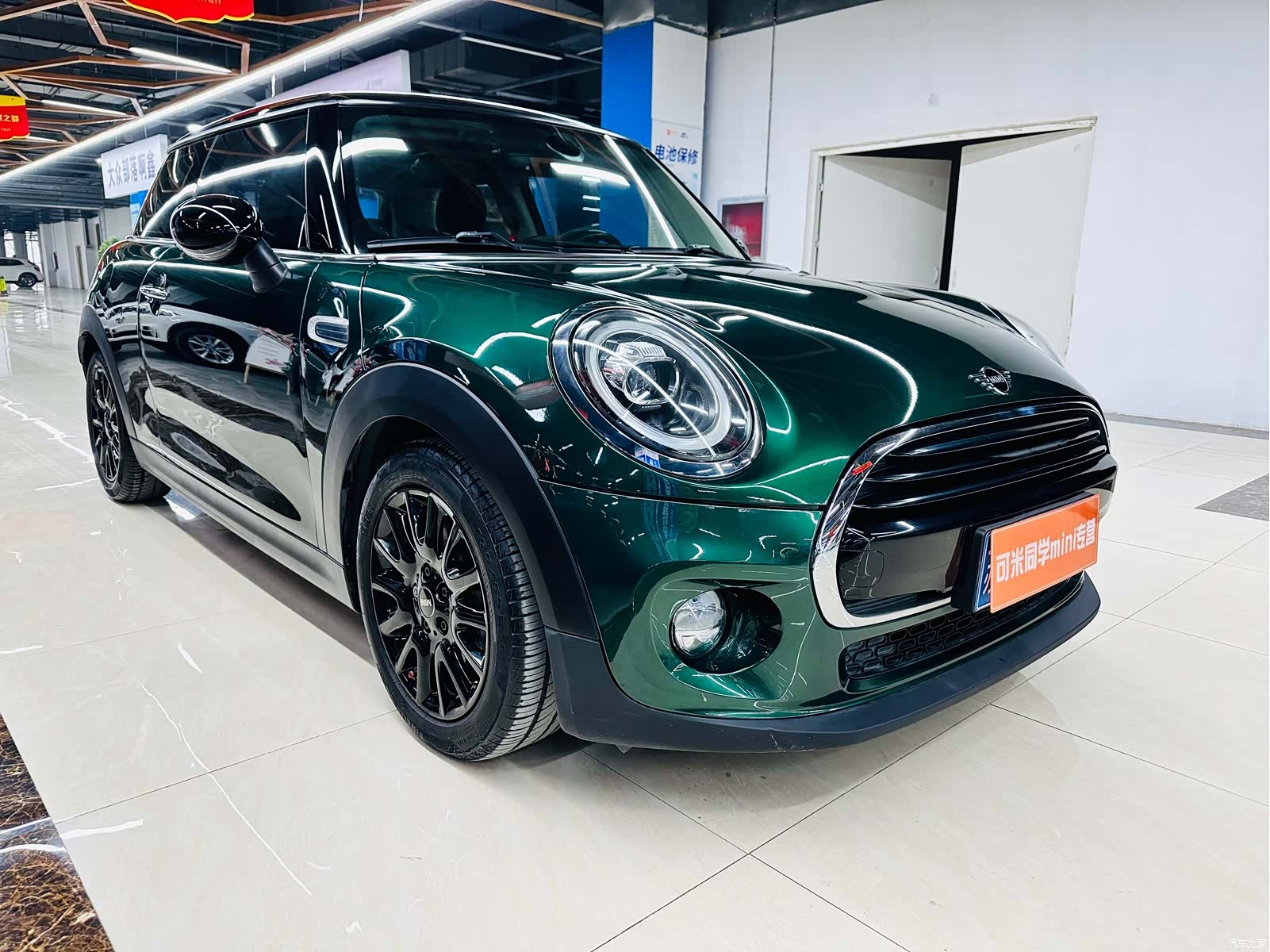 Mini Cooper, 2019 4