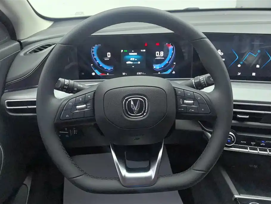 Changan Yidong