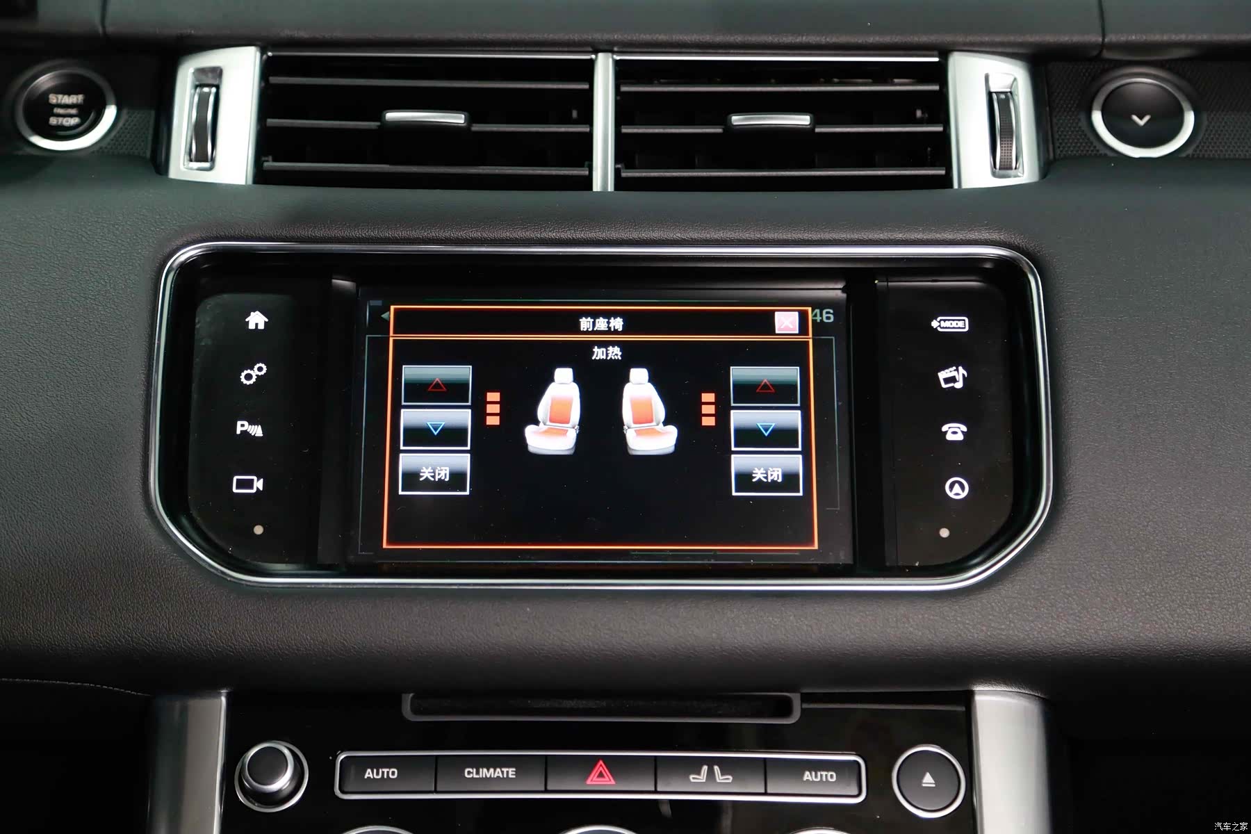 Land Rover Range Rover, 2016 4