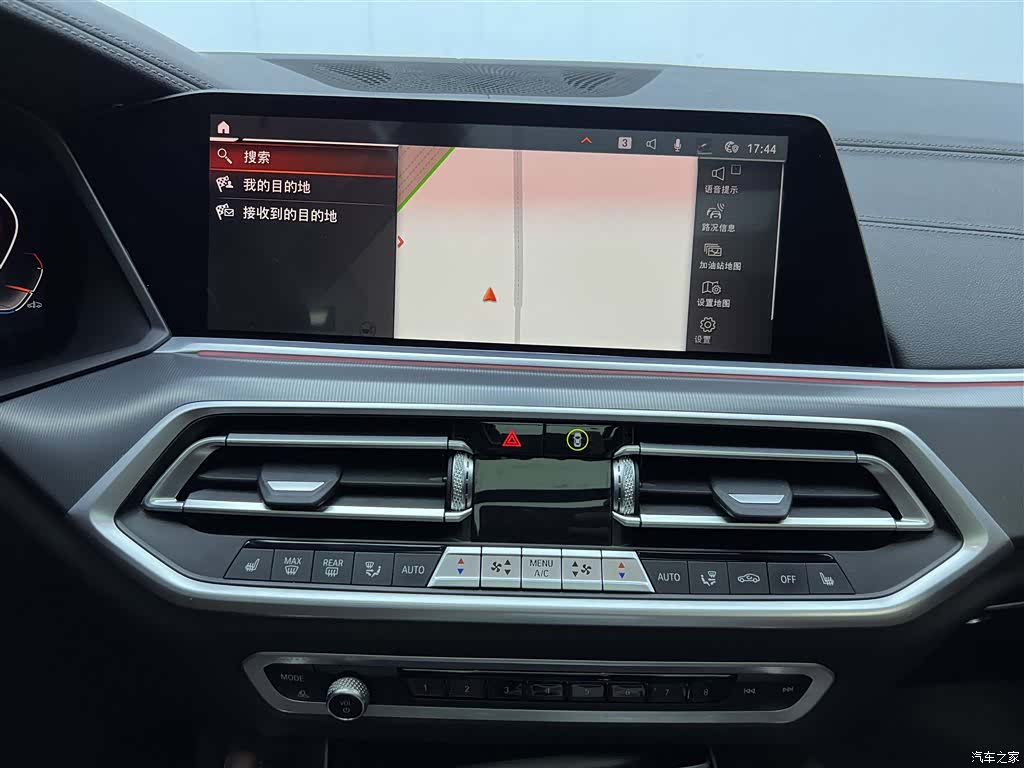 BMW X6, 2021 26