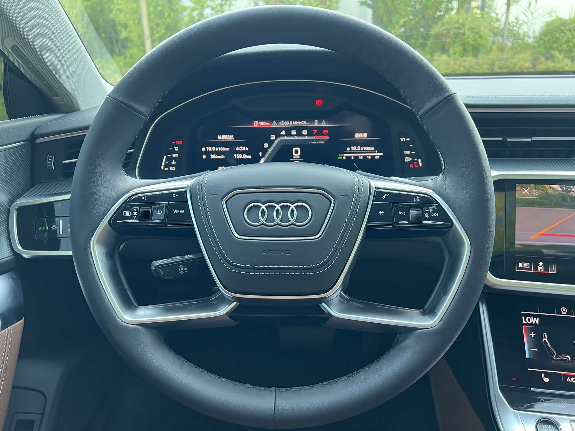 Audi A7L, 2024 12