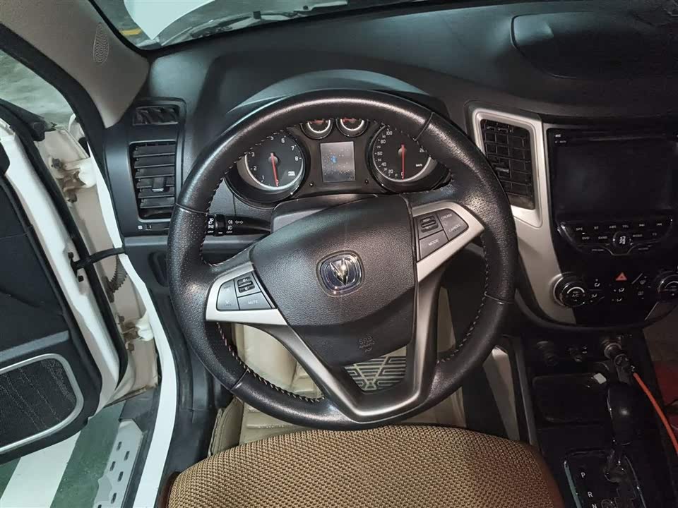 Changan CS35
