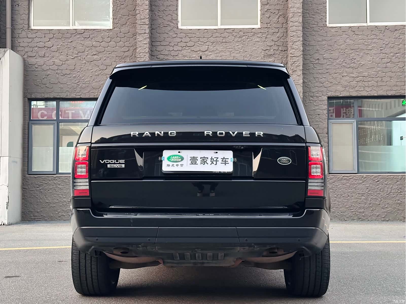 Land Rover Range Rover, 2017 11