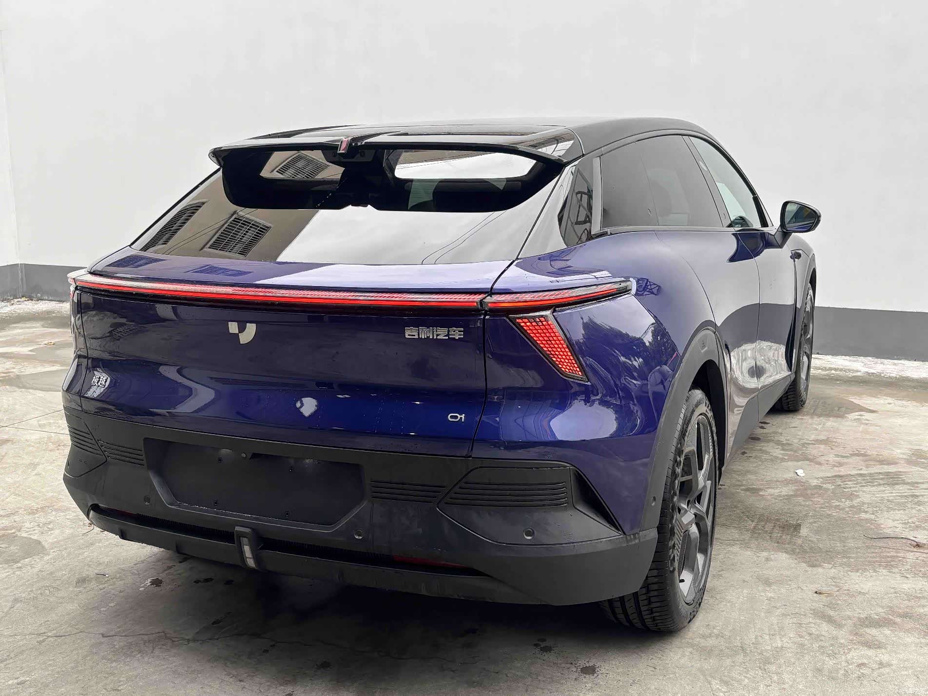 Jiyue 01, 2024 9