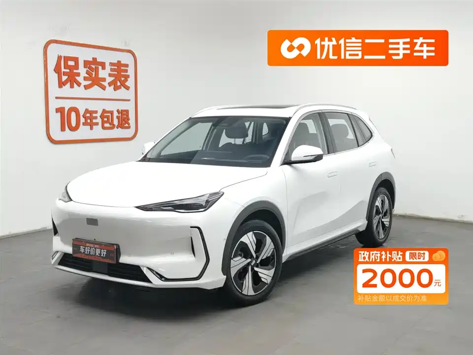 Geely Galaxy Galaxy E5