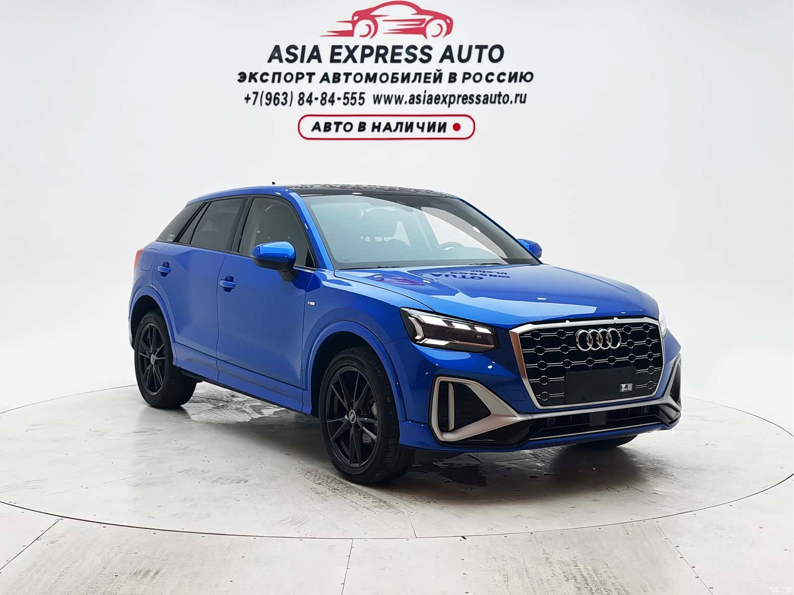 Audi Q2L, 2022 3