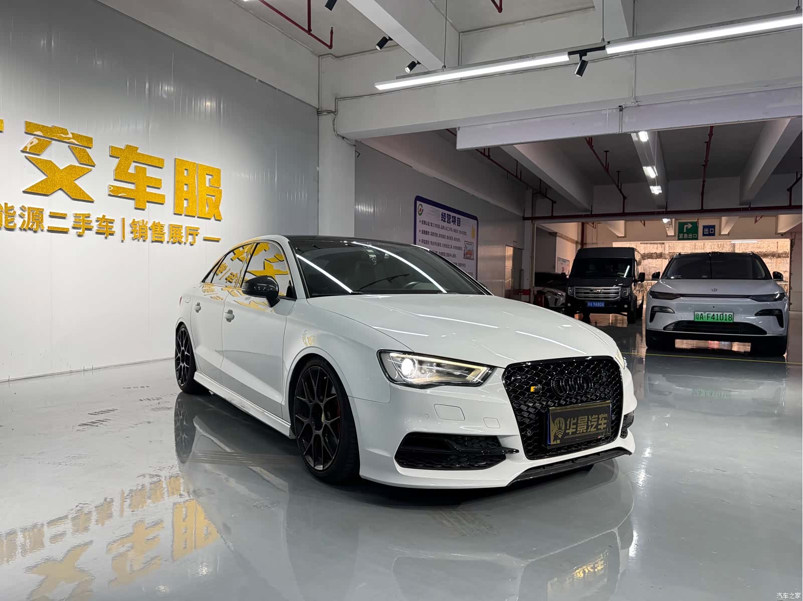 Audi S3, 2015 18