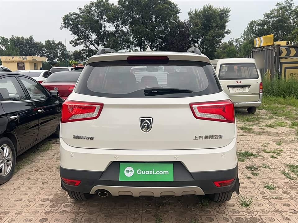 Baoding 560