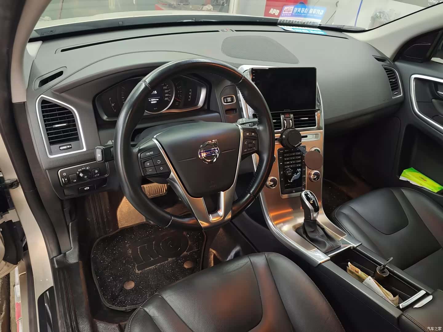 Volvo XC60, 2017 3