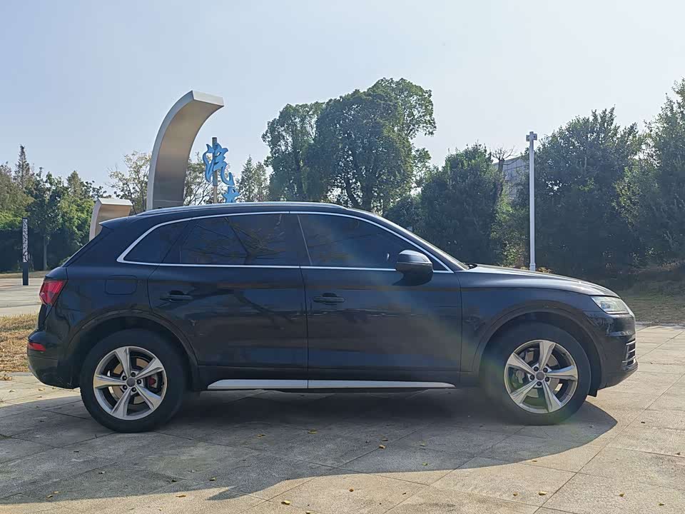 Audi Q5L