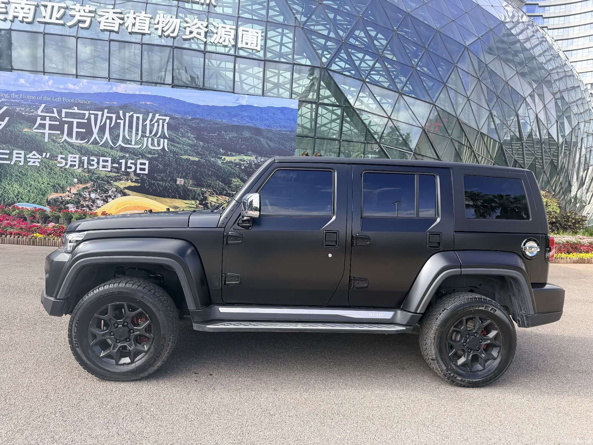 BAIC BJ40, 2024 3