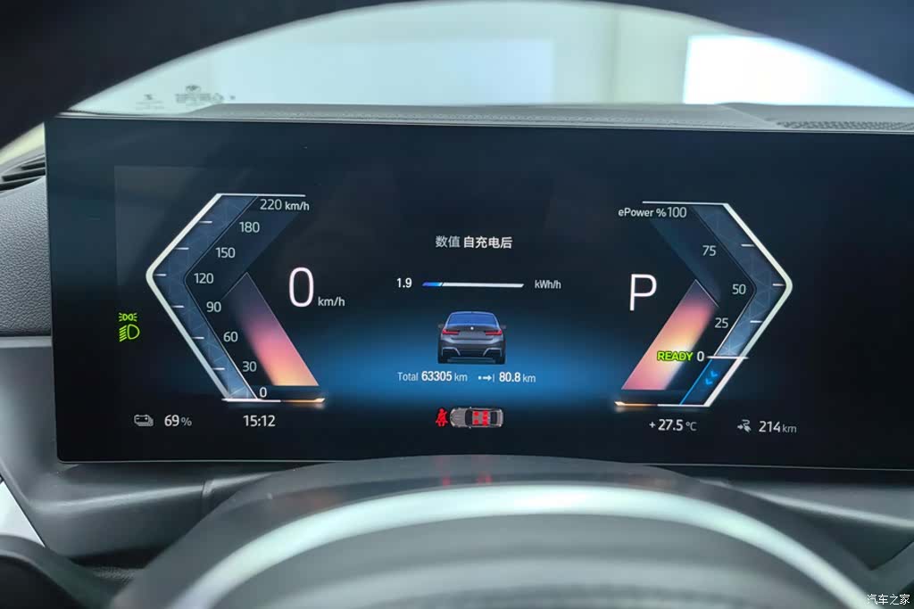 BMW i3, 2022 14