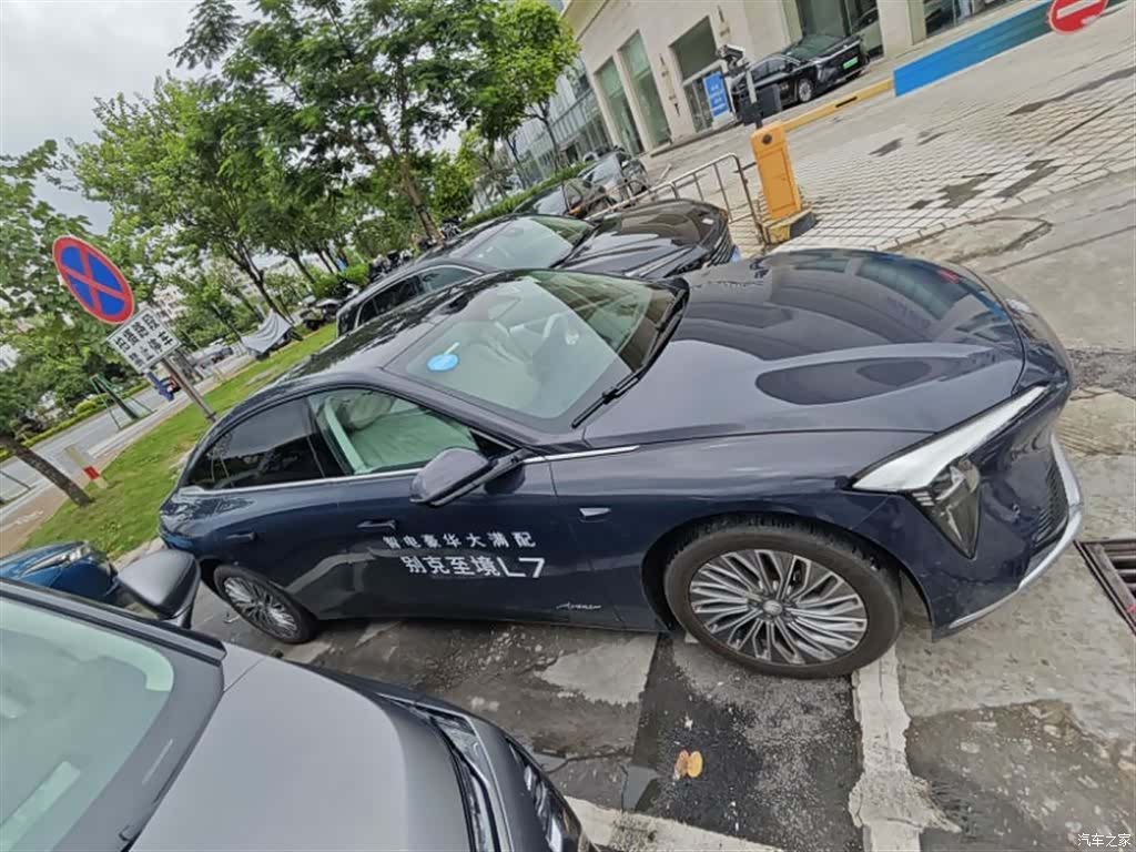 Buick L7, 2025 3