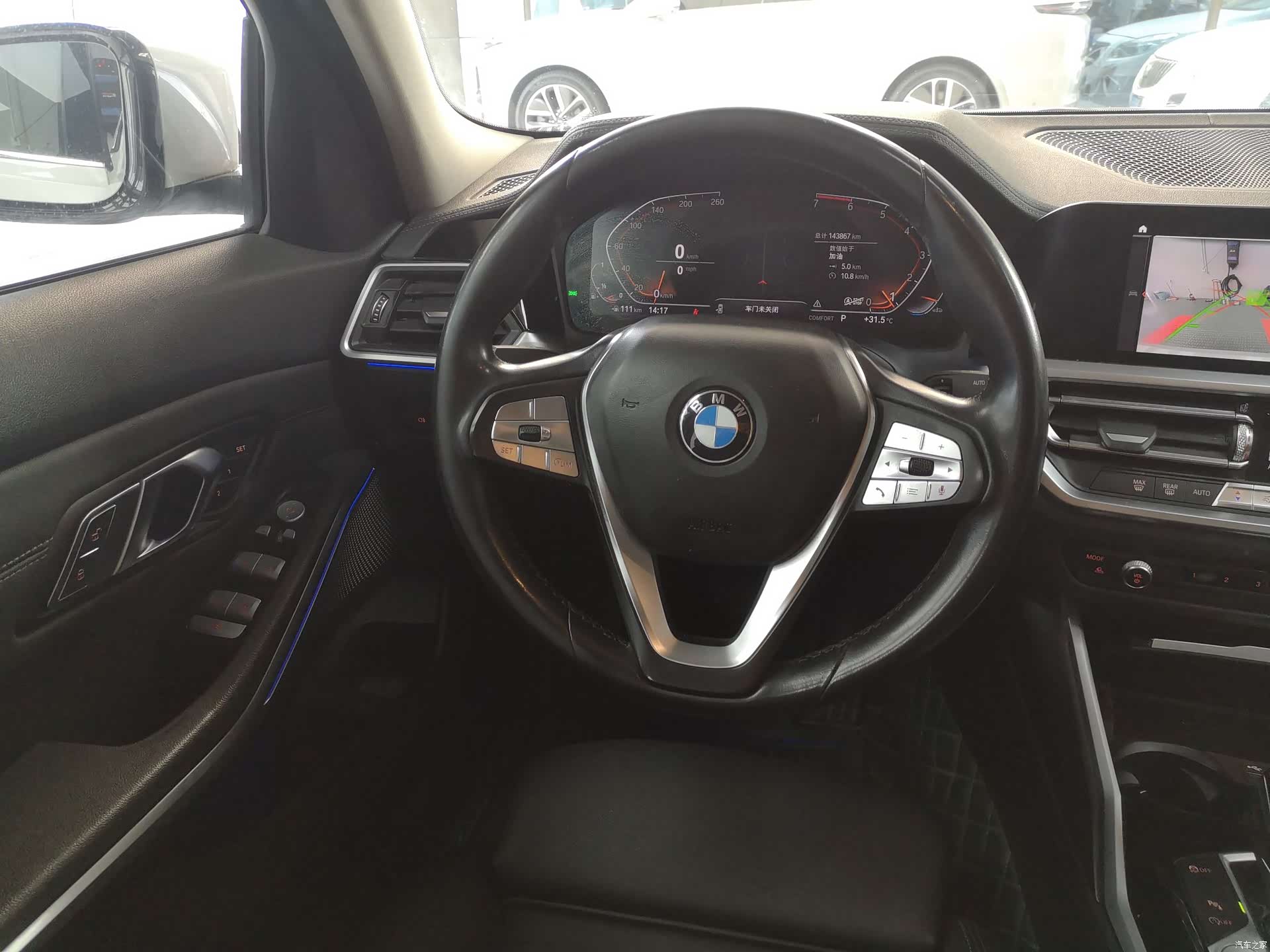 BMW 3 Series, 2019 11