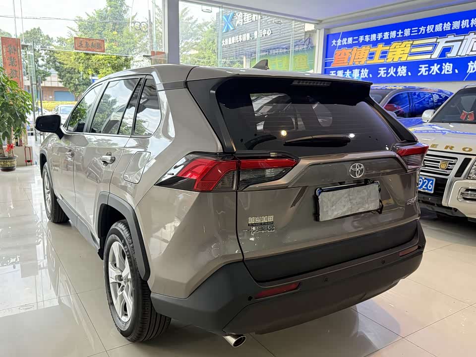 Toyota RAV4 Rongfang