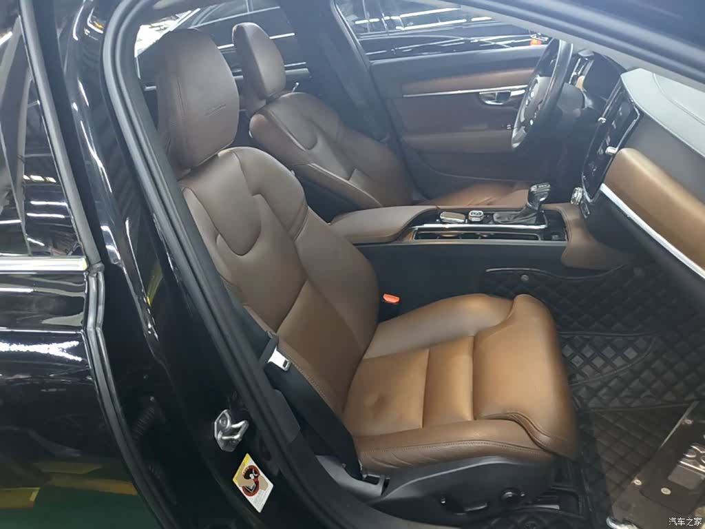 Volvo S90, 2020 20