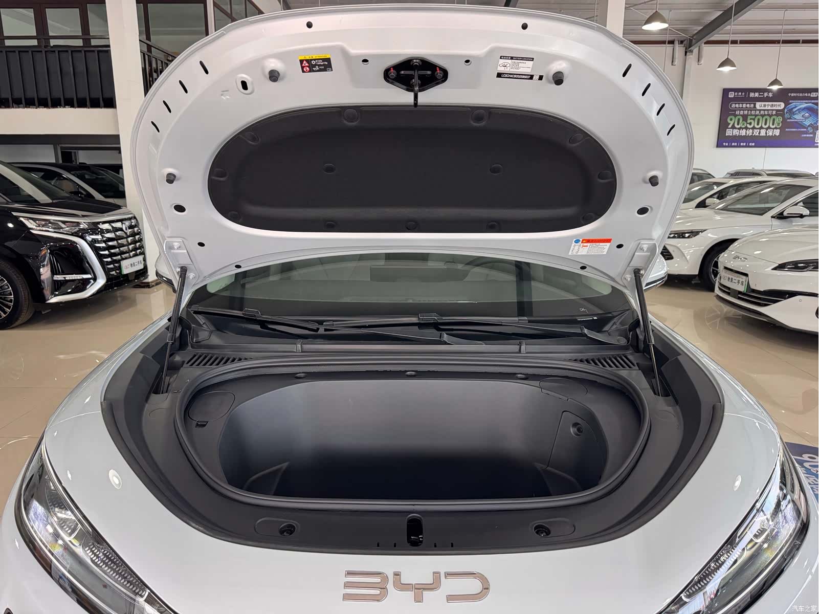 BYD HiAce, 2026 20