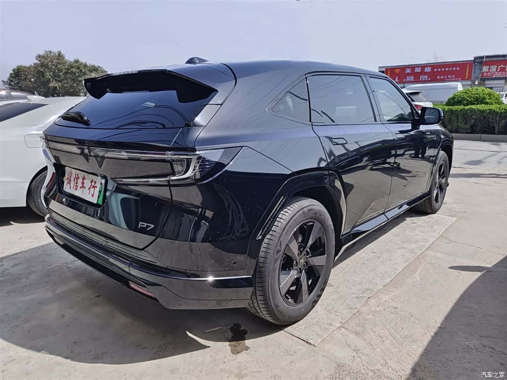 Honda P7, 2026 4